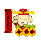 Tienti Lucky Dog（個別スタンプ：6）