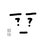 simple and easy（個別スタンプ：7）