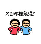 Buy your Parents my Stickers（個別スタンプ：3）