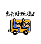 Buy your Parents my Stickers（個別スタンプ：11）