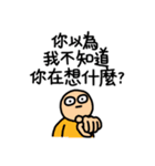 Buy your Parents my Stickers（個別スタンプ：20）