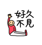 Buy your Parents my Stickers（個別スタンプ：21）