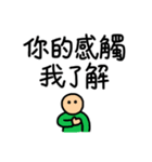 Buy your Parents my Stickers（個別スタンプ：37）