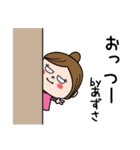 ☆あずさ☆のパリピ名前すたんぷ（個別スタンプ：22）