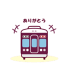 【公式】阪急電車グッズ「Hankyu Densha」3（個別スタンプ：6）