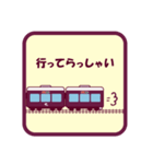 【公式】阪急電車グッズ「Hankyu Densha」3（個別スタンプ：9）