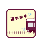 【公式】阪急電車グッズ「Hankyu Densha」3（個別スタンプ：14）