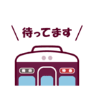【公式】阪急電車グッズ「Hankyu Densha」3（個別スタンプ：27）