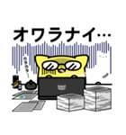 ジャーにゃん2（個別スタンプ：12）