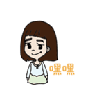 cute girl Ning Ning（個別スタンプ：6）