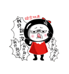 Mother' murmur（個別スタンプ：2）