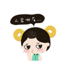 CoCo girl（個別スタンプ：3）