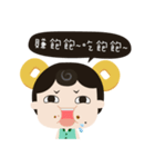 CoCo girl（個別スタンプ：12）