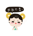 CoCo girl（個別スタンプ：15）