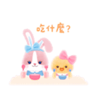 Sophie ＆ Charlotte - Daily Stickers（個別スタンプ：28）