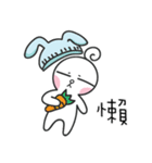 The Lively and the Cold Rabbit（個別スタンプ：11）