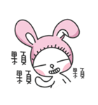 The Lively and the Cold Rabbit（個別スタンプ：22）