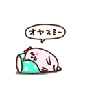 うごくぷるくまちゃん（個別スタンプ：16）