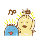 Auro Monsters（個別スタンプ：23）