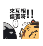 Take ＆ Chico（個別スタンプ：3）