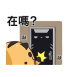 Take ＆ Chico（個別スタンプ：9）