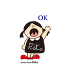 D-RoKo スタンプ（個別スタンプ：1）