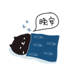 The Greedy cat feel boreeeeeeeed version（個別スタンプ：3）