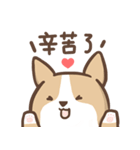 lovely corgi family（個別スタンプ：3）