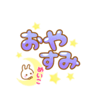 【めいこ】専用スタンプ（個別スタンプ：37）