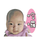 Lovely little princess about wun wun（個別スタンプ：1）