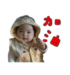 Lovely little princess about wun wun（個別スタンプ：11）