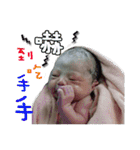 Lovely little princess about wun wun（個別スタンプ：28）