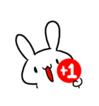 Super Rabbit！（個別スタンプ：4）