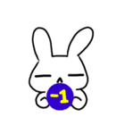 Super Rabbit！（個別スタンプ：5）