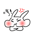 Super Rabbit！（個別スタンプ：17）