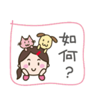 毎日！！ 安否確認スタンプ［中国繁体語］（個別スタンプ：4）