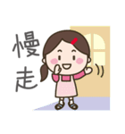 毎日！！ 安否確認スタンプ［中国繁体語］（個別スタンプ：13）