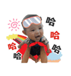 My lovely grandson.（個別スタンプ：2）