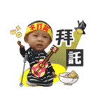 My lovely grandson.（個別スタンプ：3）