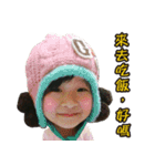 Q girl sticker（個別スタンプ：3）