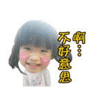 Q girl sticker（個別スタンプ：4）