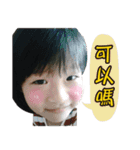 Q girl sticker（個別スタンプ：5）