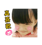 Q girl sticker（個別スタンプ：7）