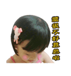 Q girl sticker（個別スタンプ：13）