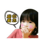 Q girl sticker（個別スタンプ：15）