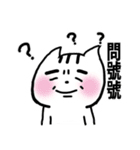 chao hu cat part17（個別スタンプ：14）