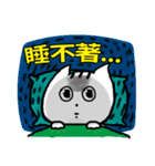 chao hu cat part17（個別スタンプ：15）