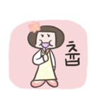 Bloomi（個別スタンプ：22）