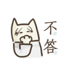 The Meow Master（個別スタンプ：24）