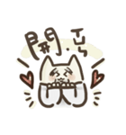 The Meow Master（個別スタンプ：37）